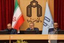 گزارش تصویری حضور معاون امور مجلس ریاست جمهوری در دانشگاه صنعتی شاهرود